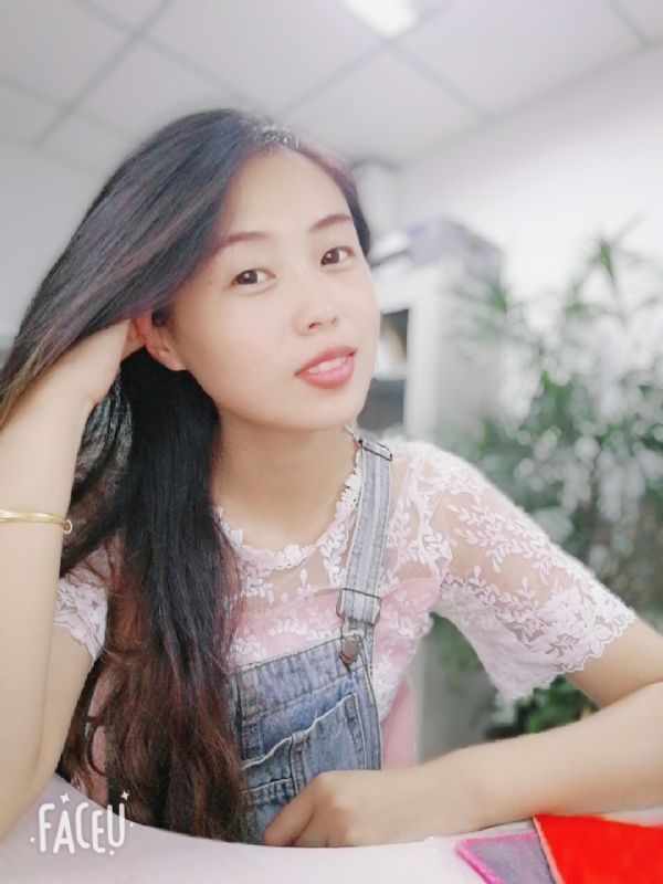 暖暖的第二张照片--沙县交友网