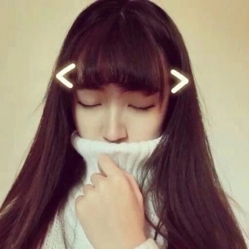 果果的第一张照片--沙县交友网