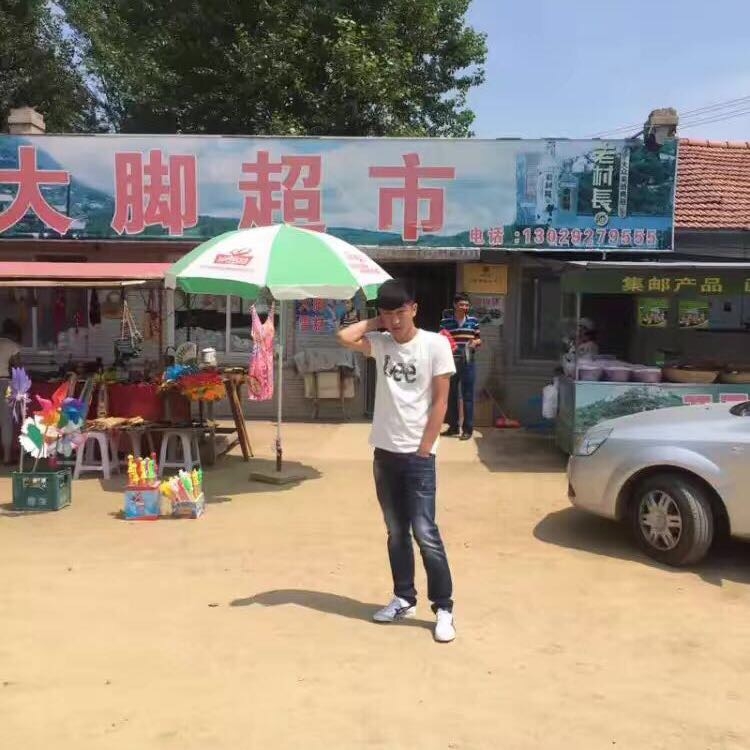 为梦想的第一张照片--沙县交友网
