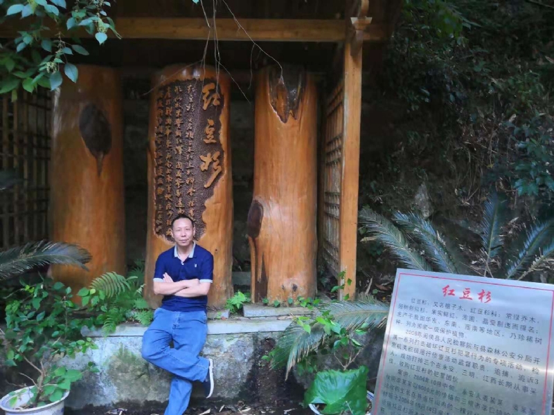 寻寻觅觅的第一张照片--沙县交友网