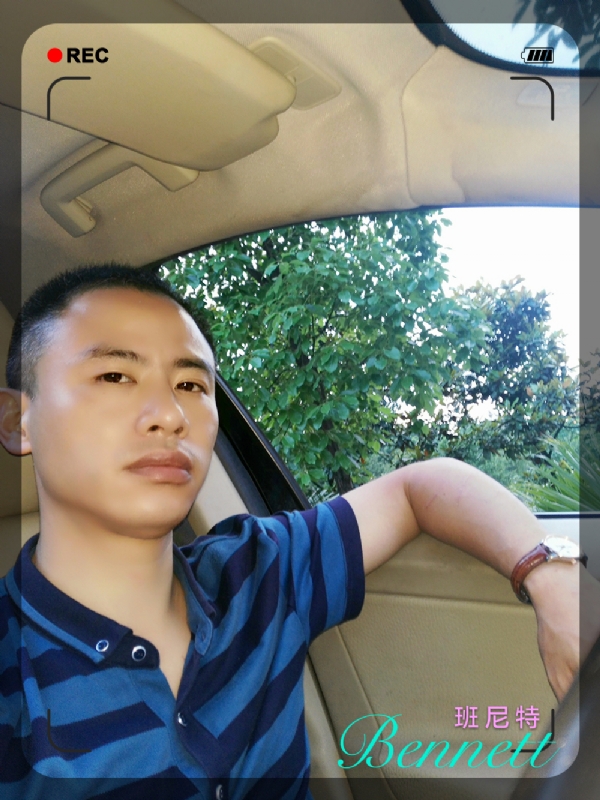 longma的第二张照片--沙县交友网