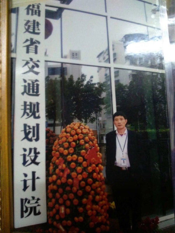 老林的第二张照片--沙县交友网