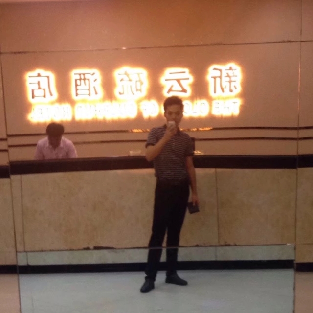 毛洪文的第一张照片--沙县交友网