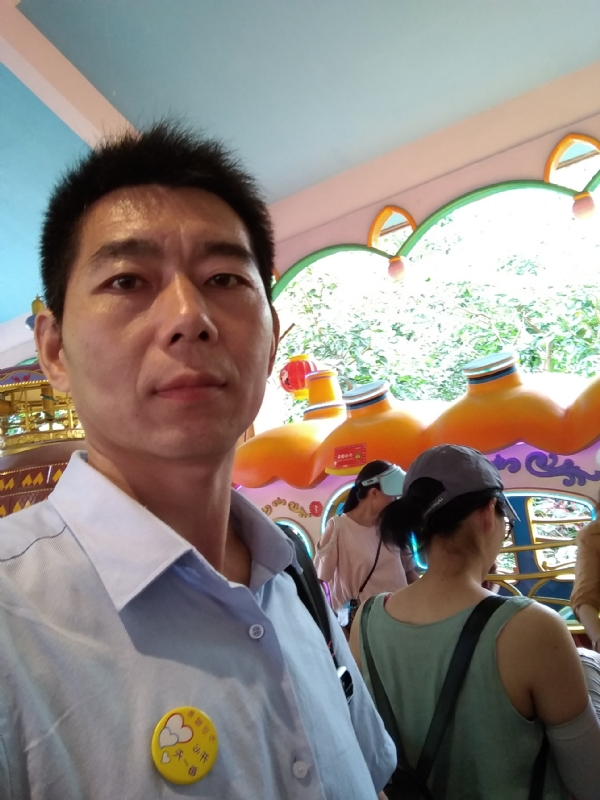 珍爱一生的第一张照片--沙县交友网