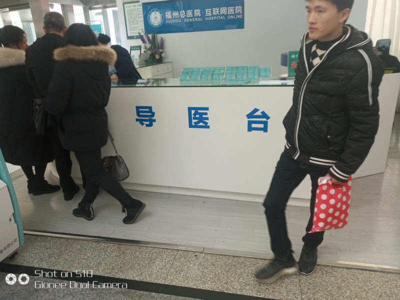 天马行空的第一张照片--沙县交友网