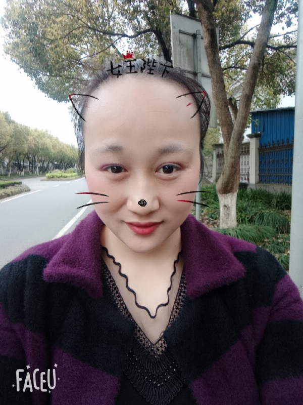 离婚的女人的第一张照片--沙县交友网