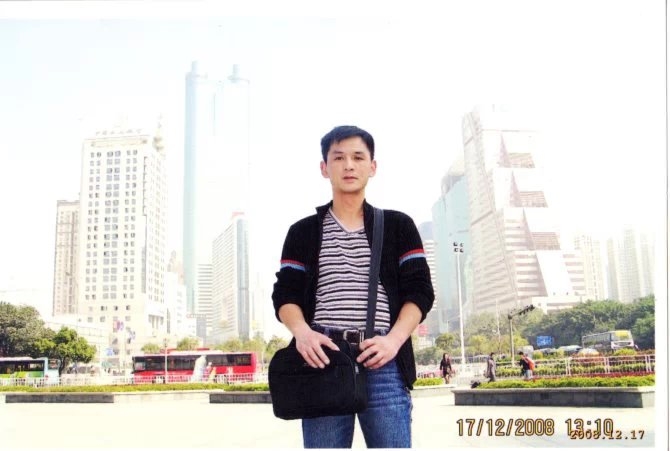 小太阳的第一张照片--沙县交友网