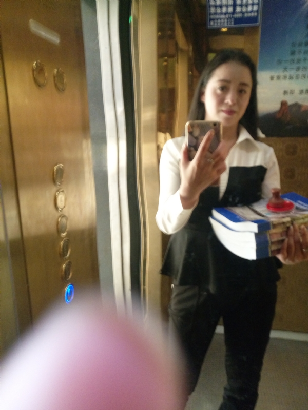 铿锵玫瑰的第一张照片--沙县交友网