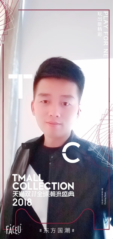 诺凡的第一张照片--沙县交友网