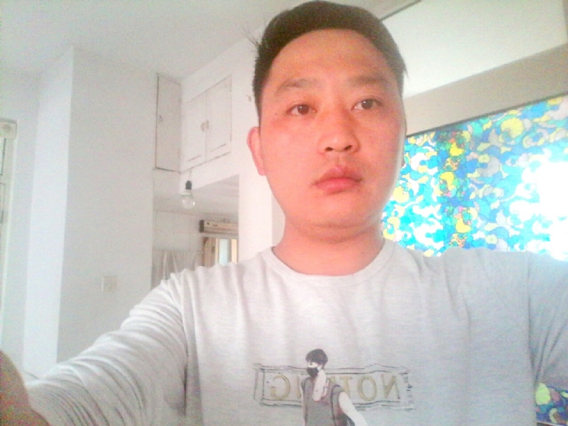 东成西就的第一张照片--沙县交友网