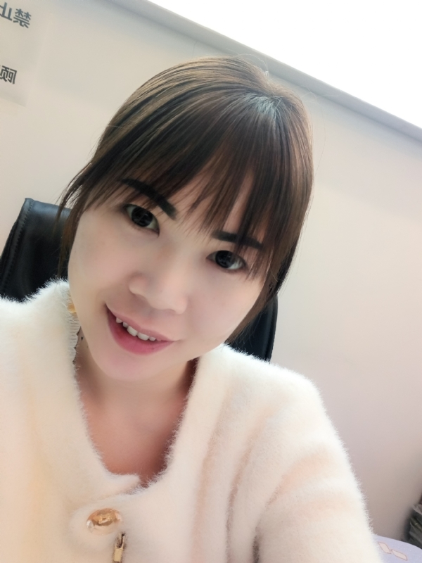 覃小会的第一张照片--沙县交友网