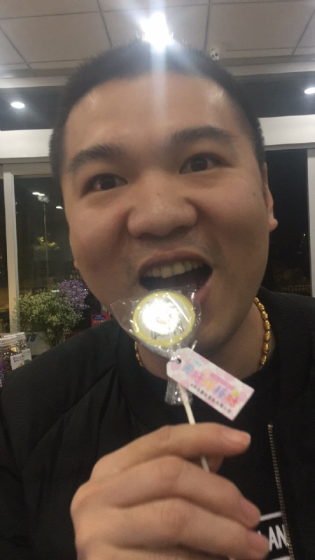 王小叶的第一张照片--沙县交友网