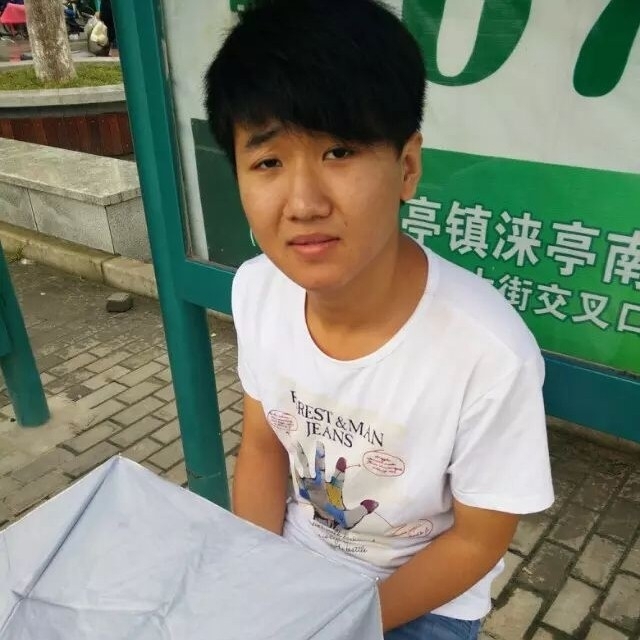小丁的第一张照片--沙县交友网