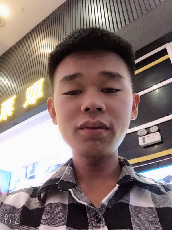 真诚相待的第一张照片--沙县交友网