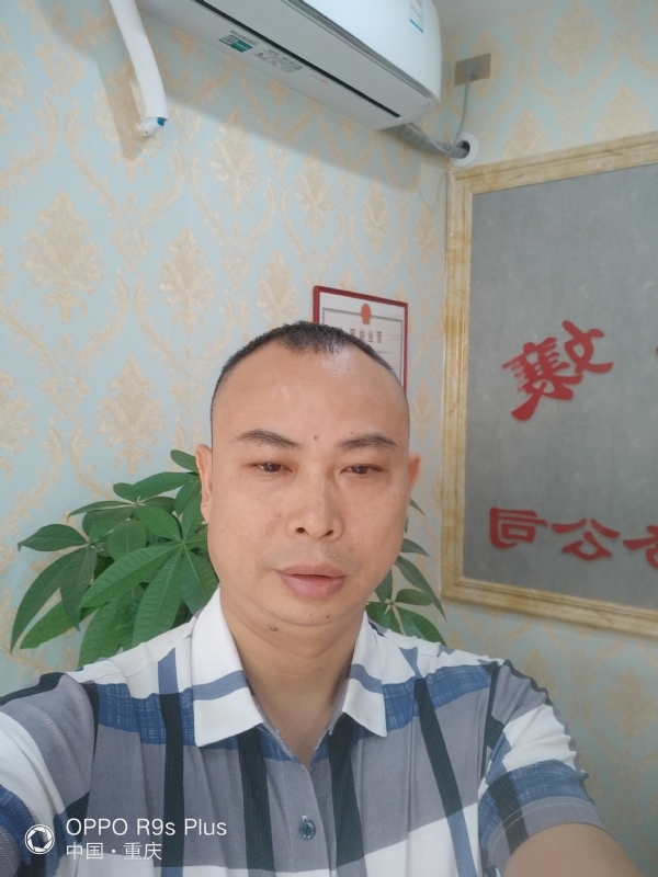 昨夜星辰的第一张照片--沙县交友网