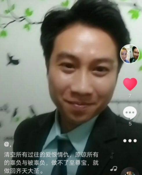 一米阳光的第一张照片--沙县交友网