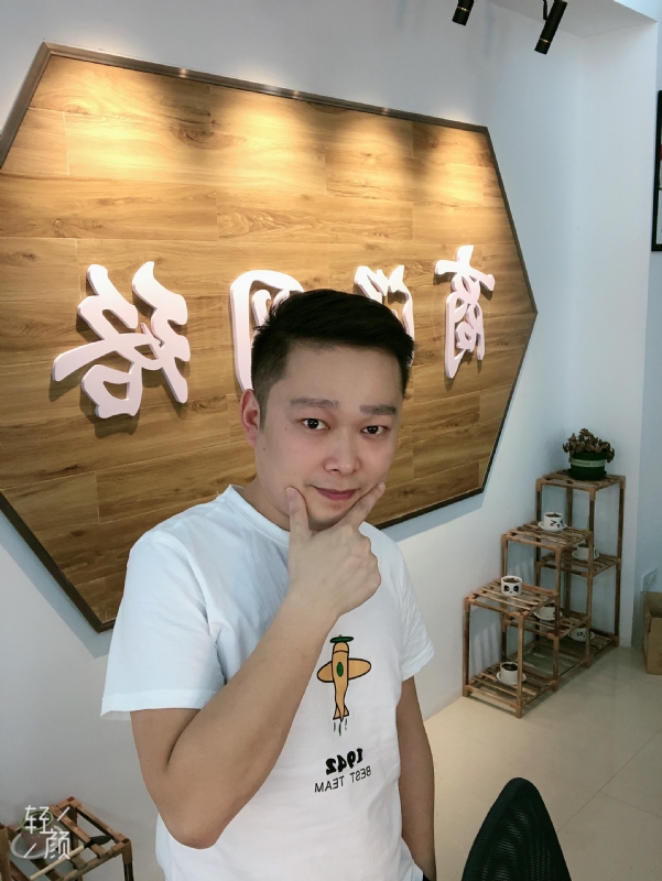 意外的第一张照片--沙县交友网