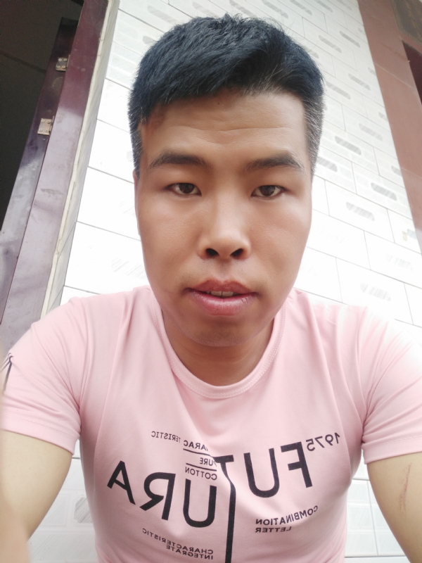 守护爱情的第一张照片--沙县交友网