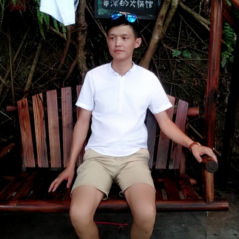 李渊的夏天的第一张照片--沙县交友网