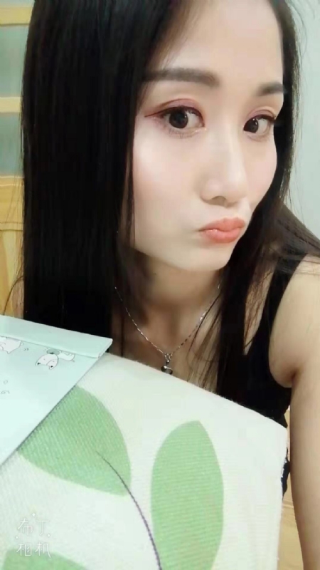 小茹小茹的第一张照片--沙县交友网