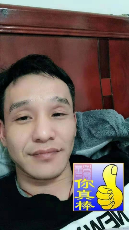 张贤的第一张照片--沙县交友网