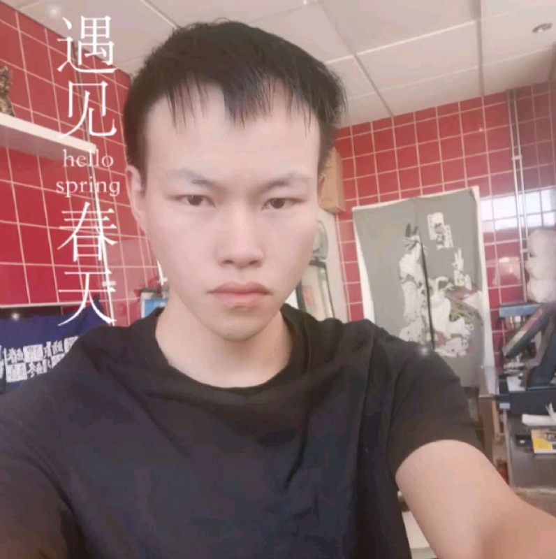 吴灵勇的第二张照片--沙县交友网