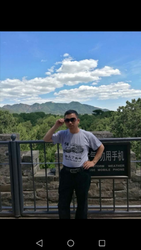 天天心情好的第二张照片--沙县交友网