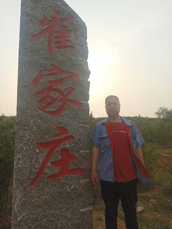连江的第三张照片--沙县交友网