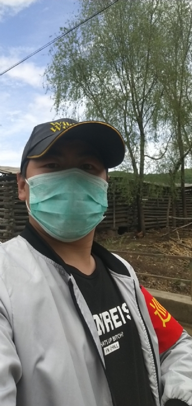 離傷的第二张照片--沙县交友网