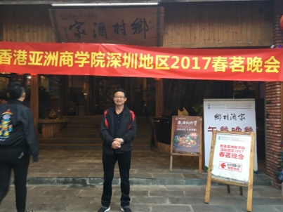 我要愛的第二张照片--沙县交友网