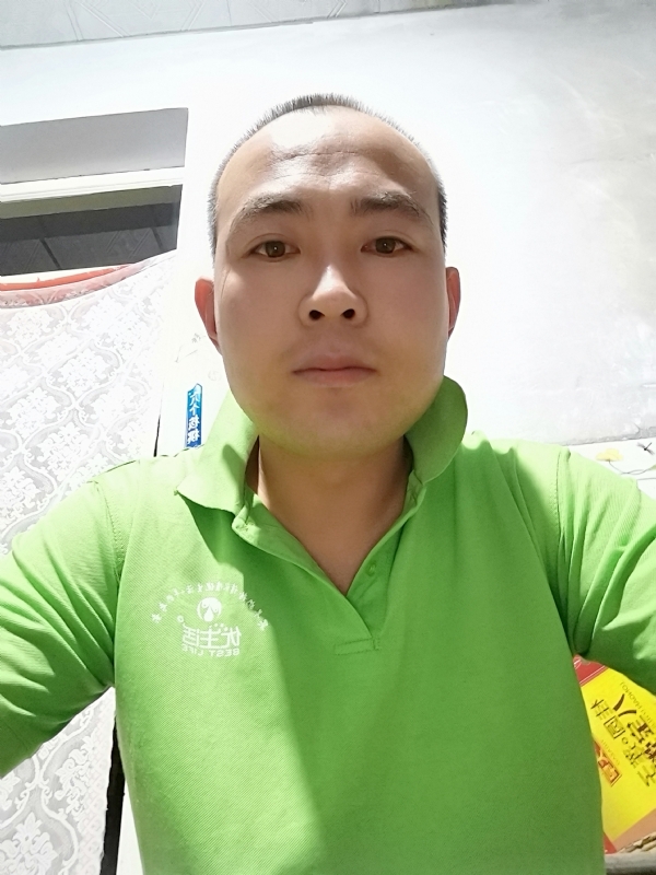 东海龙王的第三张照片--沙县交友网