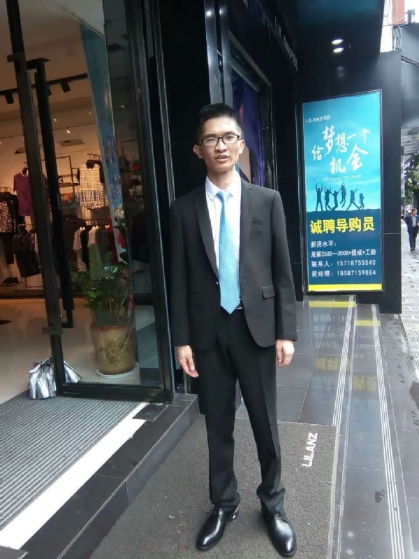 天缘的第一张照片--沙县交友网