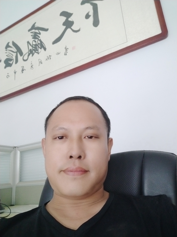 山丘的第三张照片--沙县交友网