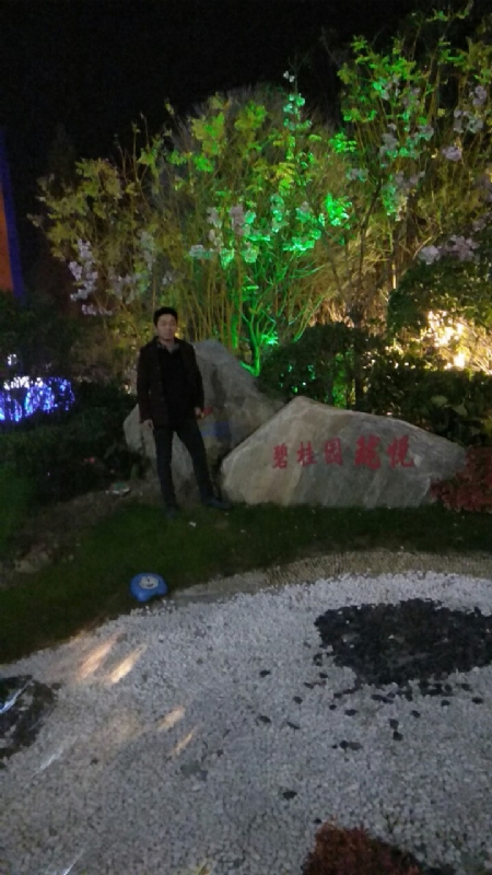 缘分星空的第一张照片--沙县交友网