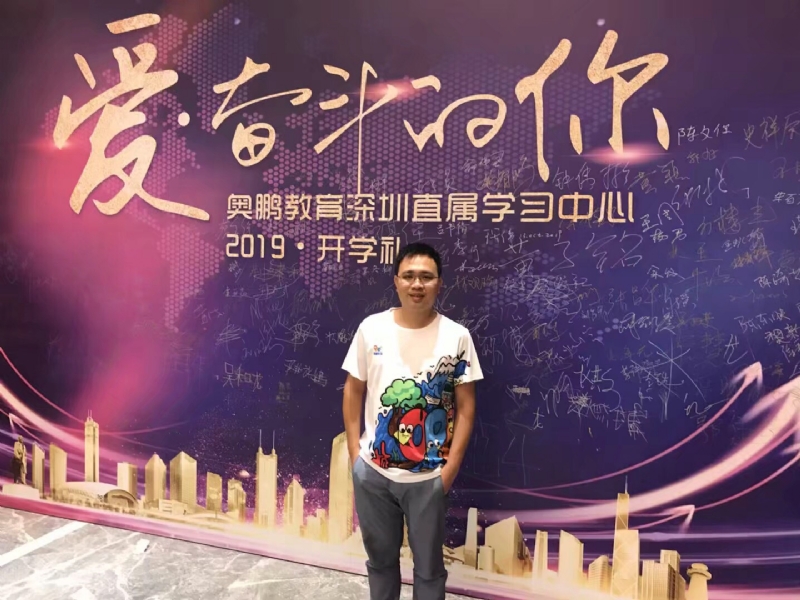 少帅的第三张照片--沙县交友网