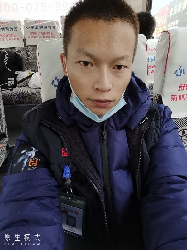 诚意征婚的第一张照片--沙县交友网