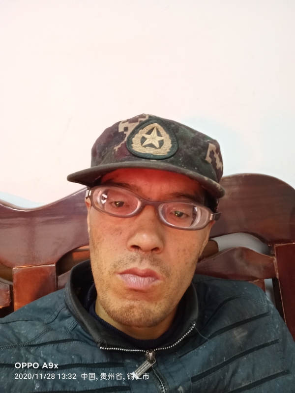 等待有缘人的第五张照片--沙县交友网