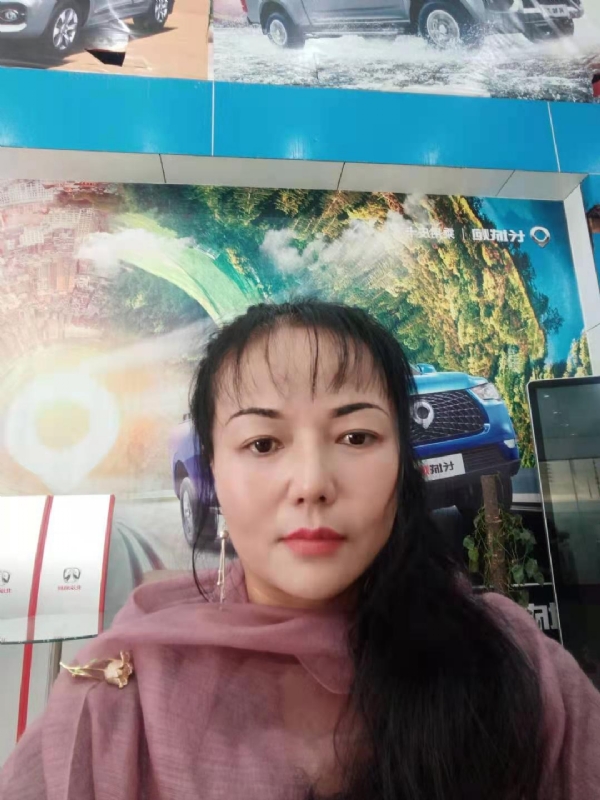山花的第二张照片--沙县交友网