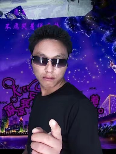 寻缘的第二张照片--沙县交友网