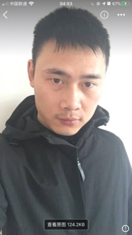 雄心壮志的第一张照片--沙县交友网