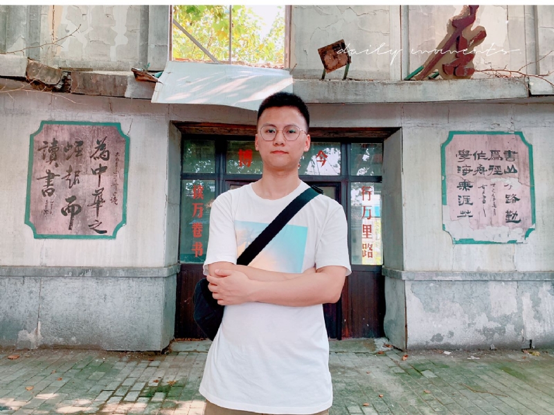 好知己的第一张照片--沙县交友网