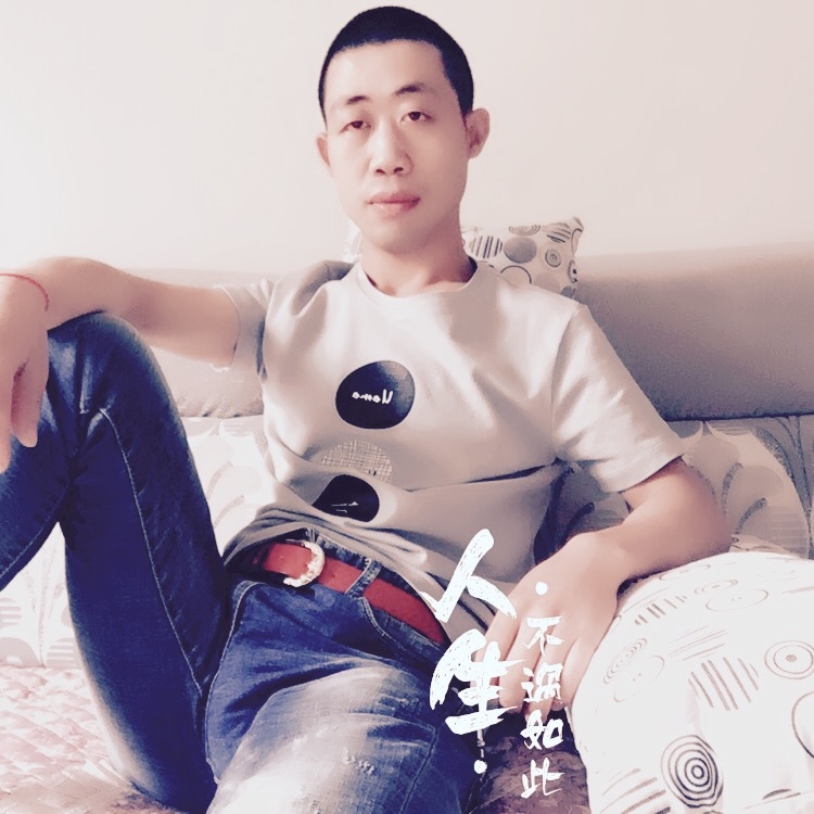 简单的爱的第一张照片--沙县交友网