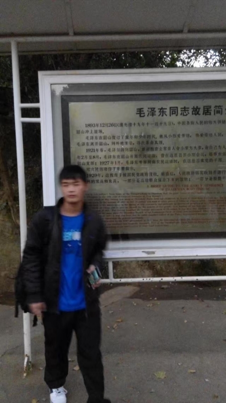 所以呵呵的第一张照片--沙县交友网
