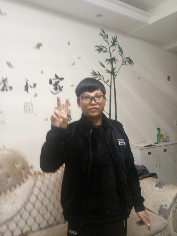 光头强的第一张照片--沙县交友网
