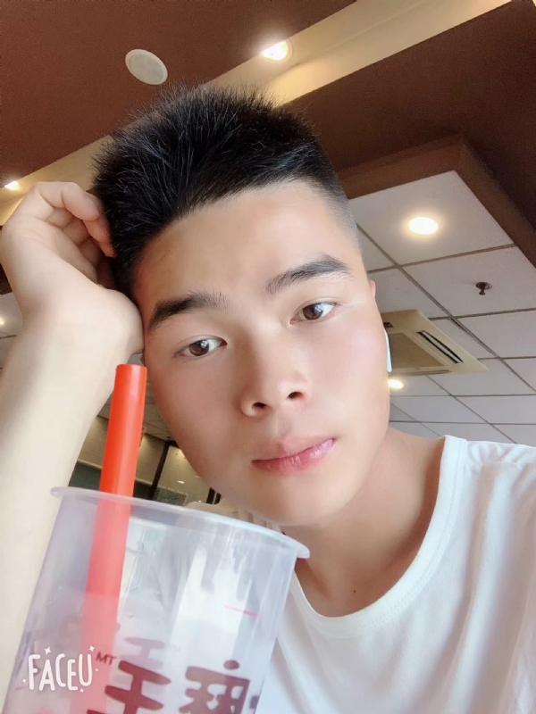 十五的第一张照片--沙县交友网