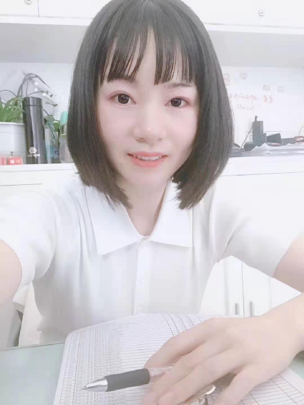 槑槑的第二张照片--沙县交友网