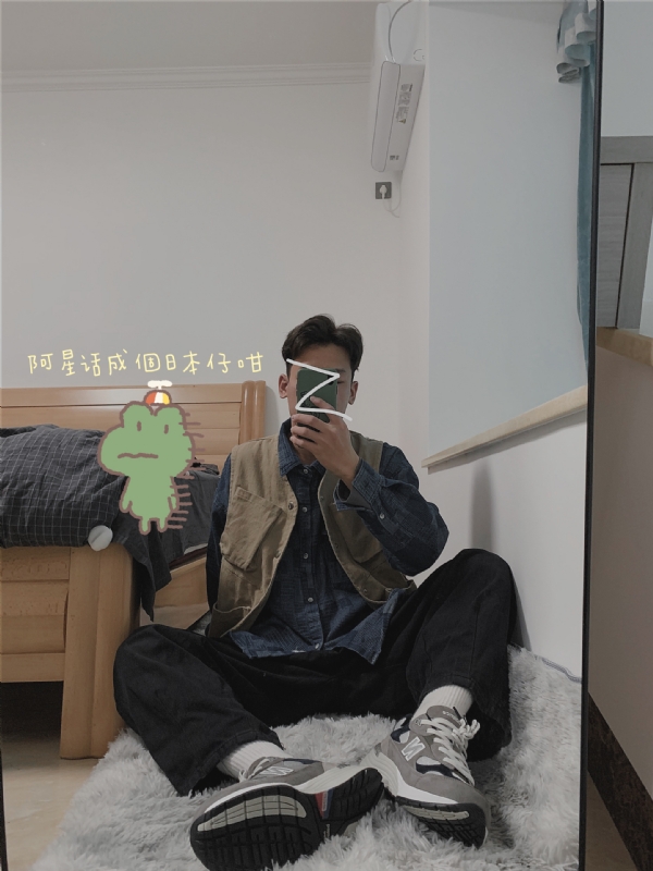 竹子的第二张照片--沙县交友网