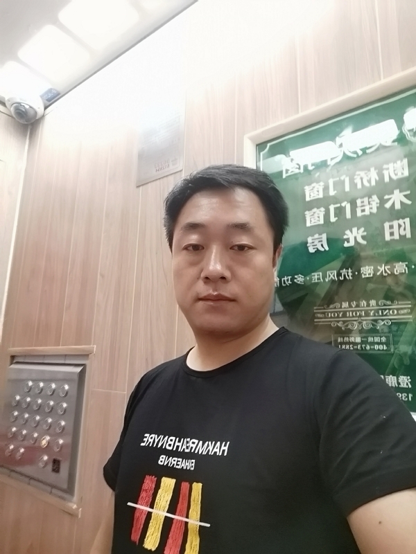 江南烟雨的第一张照片--沙县交友网