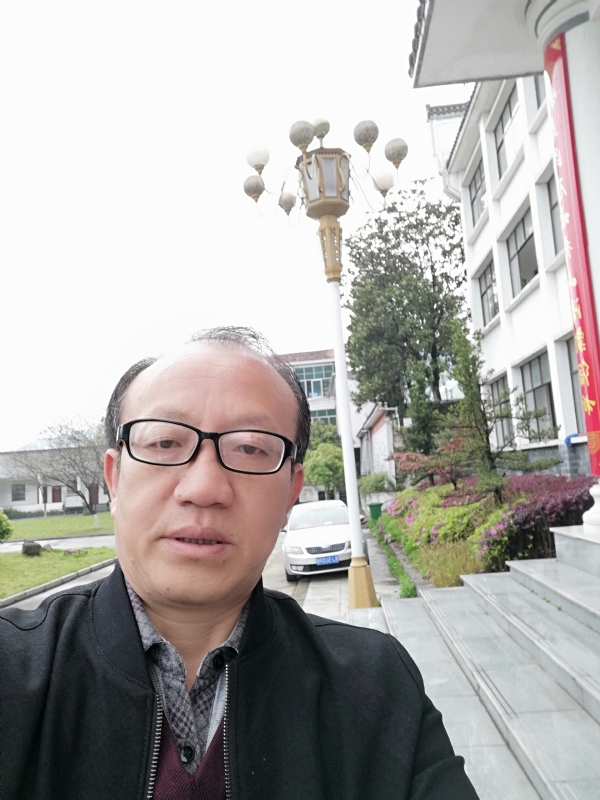 玫瑰祥云的第二张照片--沙县交友网