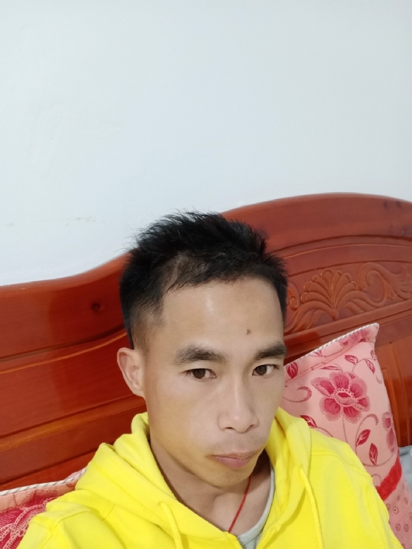 小biu崽的第一张照片--沙县交友网